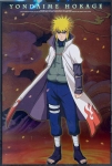 4 hokage